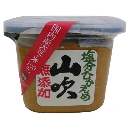 信州味噌 山吹みそ塩分ひかえめ無添加