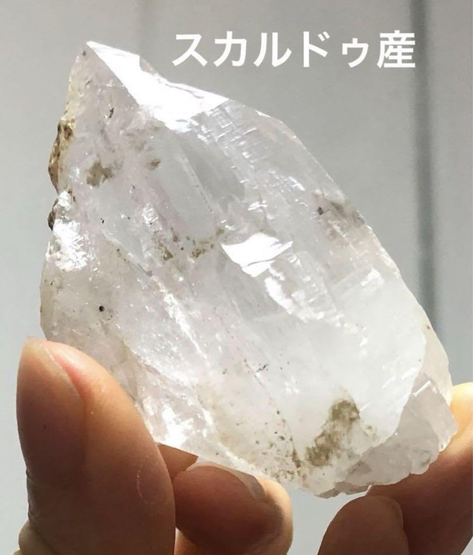 レムリアン水晶　スカルドゥ産　水晶原石 Amazon.co.jp: レア スカルドゥ水晶原石 パキスタン レムリアン