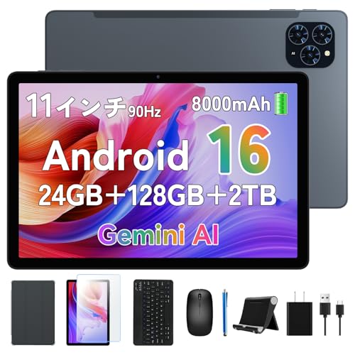 �yAndroid16 �^�u���b�g 11�C���` �V�o��zKingrid T90 �A���h���C�h16 �^�u���b�g�A1920*1200 FHD ���ʁA24GB+128GB+2TB�g���AGemini AI�AWidevine L1 Netflix�Ή��A8�R�ACPU 
