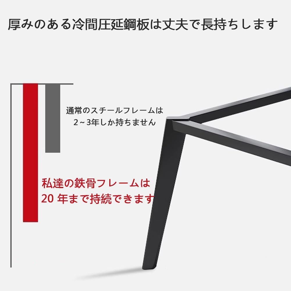 Amazon.co.jp: オフィス用ミーティングテーブル - 大人数対応 6-12人用