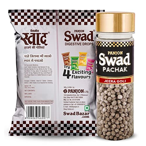 Swad Digestive Toffee & Mukhwas Mouth freshener, 50 Candy Pack & 1 bottle (Digestive & Jeera Goli)