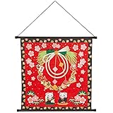 前田染工 四季彩布 小風呂敷 タペストリー 「正月」