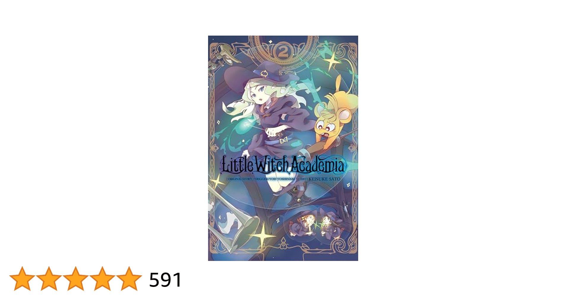 Little witch academia 本2冊 Amazon | Little Witch Academia, Vol. 2 (manga) (Volume 2