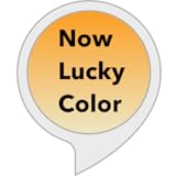 ナウラッキーカラー