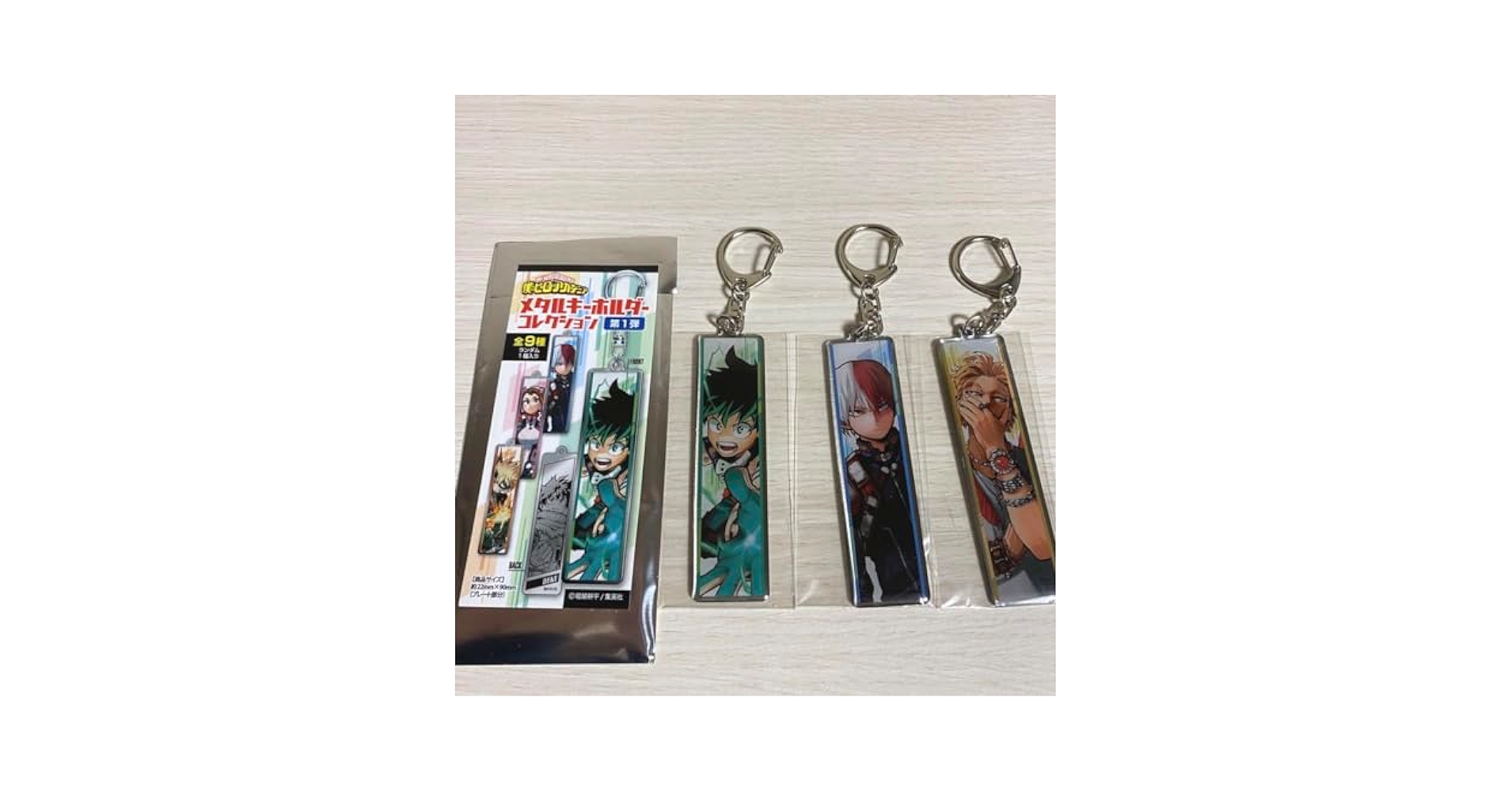 僕のヒーローアカデミア ヒロアカ メタルキーホルダー キーホルダー 緑谷 爆豪 僕のヒーローアカデミア ヒロアカ メタルキーホルダー