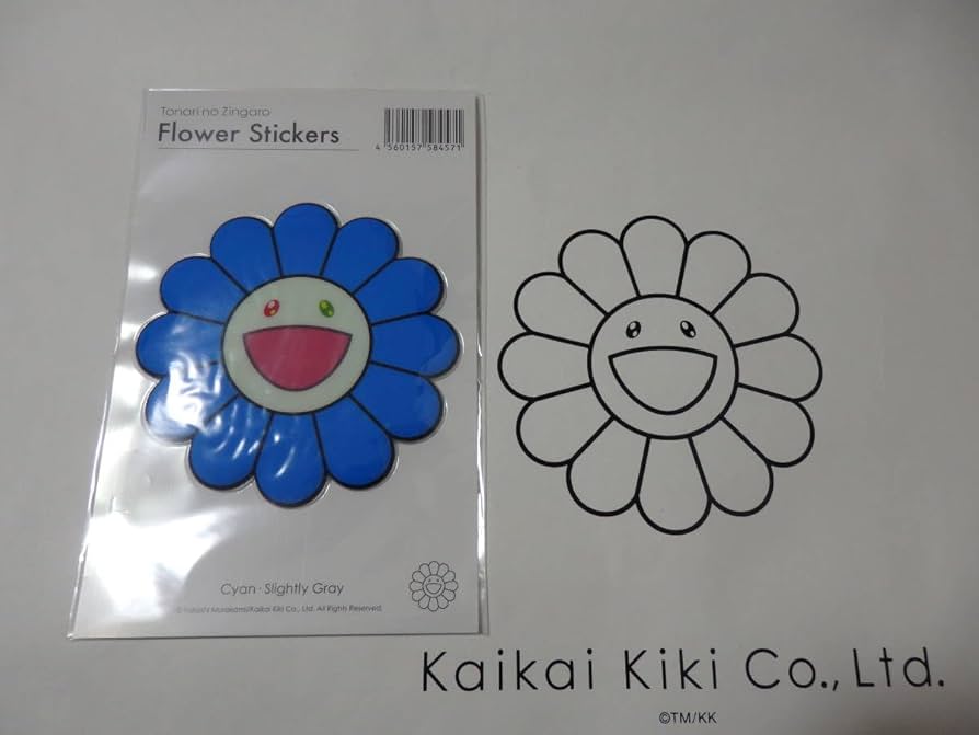 Amazon.co.jp: 村上隆 フラワー カイカイキキ お花 STARS展