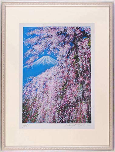 Amazon | 石井清 「富士と桜・G」 桜 絵画 富士山 枝垂桜 絵 風景画