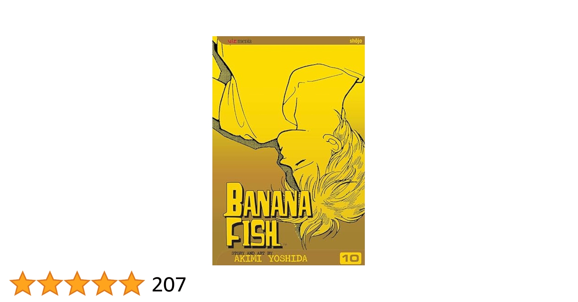 BANANA FISH 10巻セット 吉田秋生 吉田秋生「海街diary」連載10周年！「BANANA FISH」の付録が