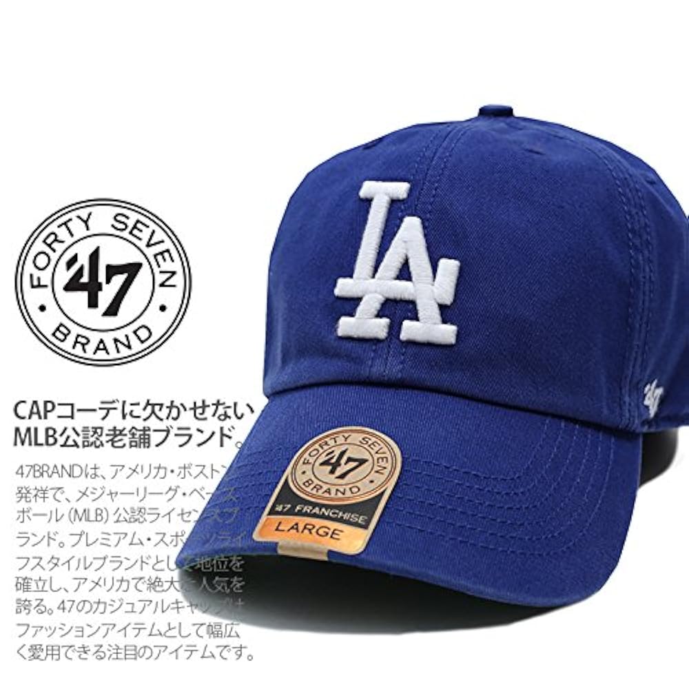 gadidanoniem 青キャップ GADIDANONIEM BLUE CAP