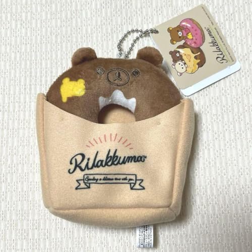 リラックマデリ ボールチェーン付き 袋入りドーナツ ぬいぐるみ チャイロイコグマ