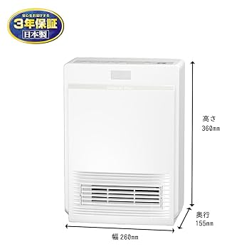 【1回のみ使用】ダイニチ セラミックファンヒーター EF-1200F セラミックファンヒーターEF-1200F | セラミックファンヒーター