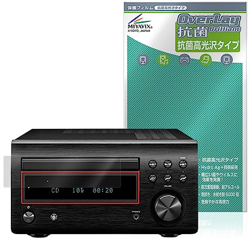 ~rbNX fm CDV[o[ RCD-M41 Ή ی tB R RECX  {