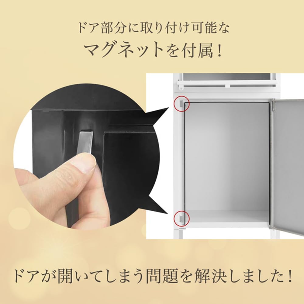 タンスのゲン 宅配ボックス ポスト 一体型 置き型 大容量 89L ダイヤル錠 マンション 戸建て 屋外 防水 木目調 45400102(104405)