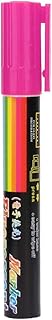 Herramienta de pintura de marca a base de agua de 8 colores de para la reina de la reina de 8 colores para la apicultura identificación fácil duradera vida larga 13,5 cm de (Rosa)