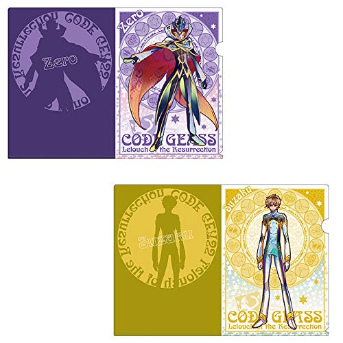 Amazon.co.jp: コードギアス 復活のルルーシュ PALE TONE series A4