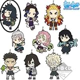 冨岡 義勇 【 一番くじ 鬼滅の刃 弐 】 I賞 ラバーストラップ ラバスト グッズ