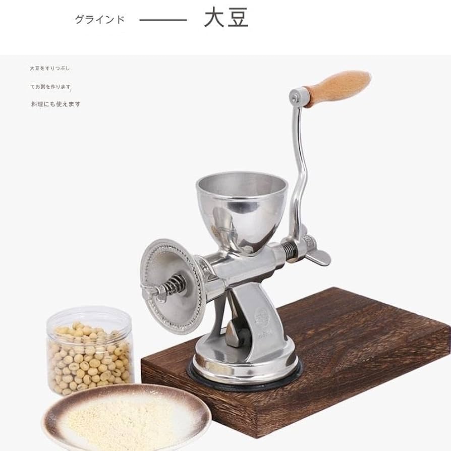 VERITAS CORN MILL 豆引き 手動 コーンミル 粉砕器 Amazon.com: Cast Iron Manual Corn Grinder & Grain Mill