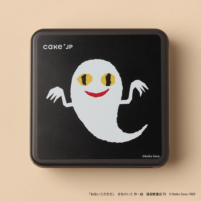 Amazon.co.jp: 【2/16、22、23、24、3/1、2、9お届け不可】《絵本