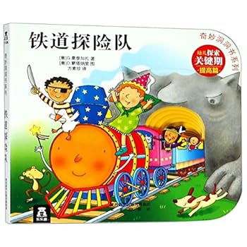 Paperback ?????/??????? [Chinese] Book
