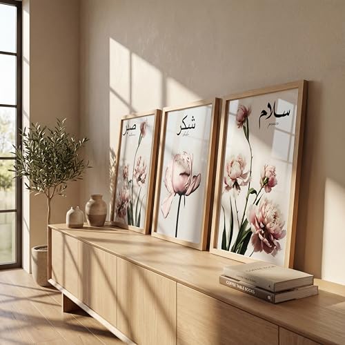 Image of NoWorries Wall decor Paintings for Office Decor and Home Decor /Framed Paintings for Home Wall, living room decoration - (Synthetic Wooden Frame)(Framed Poster Multicolor) (IS - 8, 13x17 inches)