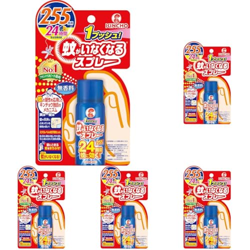 蚊がいなくなるスプレー 蚊取り 24時間持続 255回分 無香料 (防除用医薬部外品) (× 5)の商品画像（Amazon）