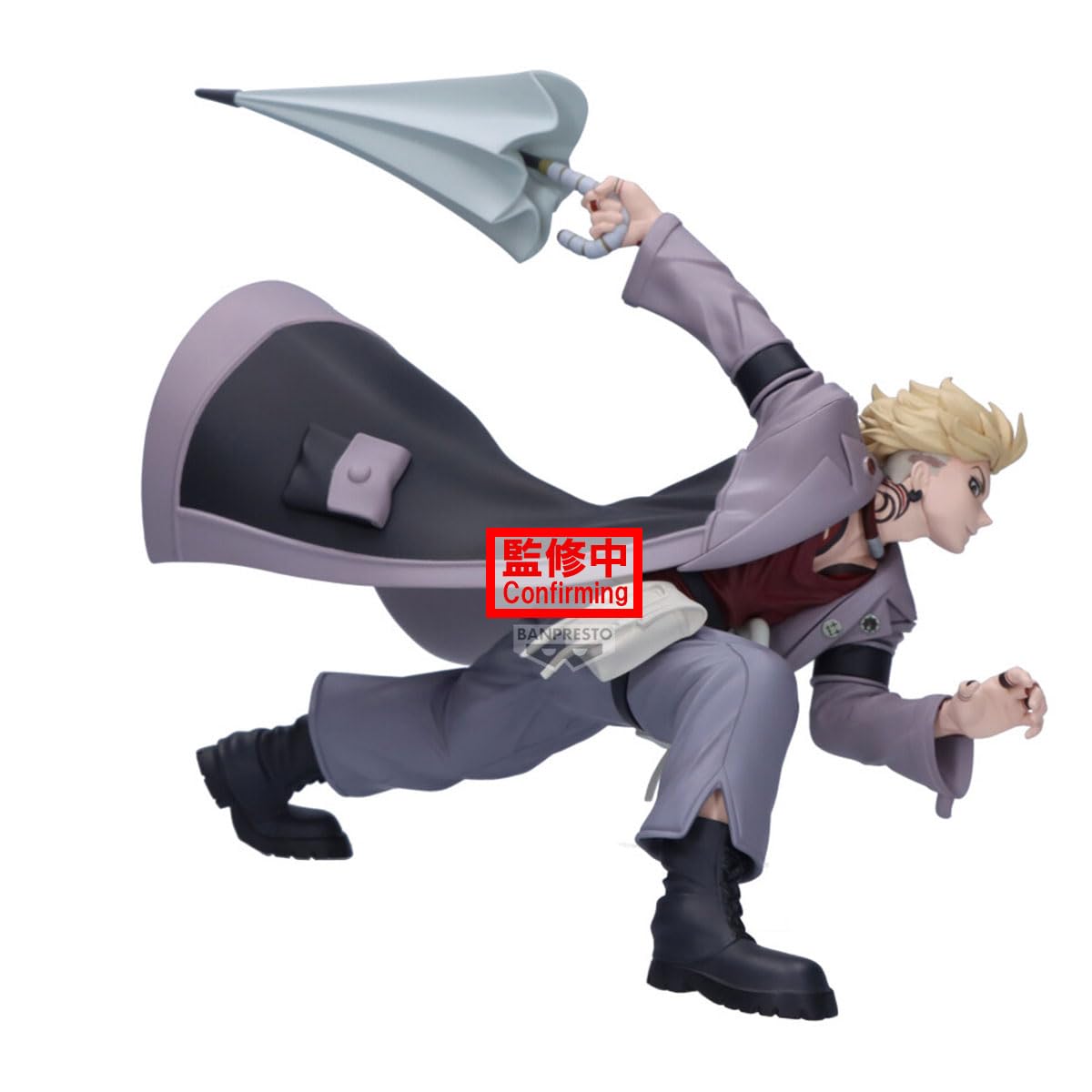 Amazon.co.jp: バンプレスト ガチアクタ エンジンバイブレーション