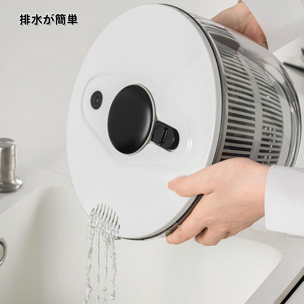 野菜水切り器 多機能