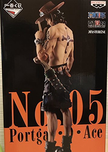 一番くじ ワンピース THE BEST EDITION E賞 No.05 エースフィギュア 全1種（Amazon）