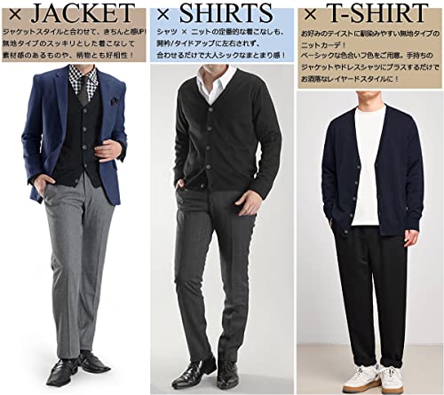 DAY CLOTH∞Daycloth カーディガン メンズ Vネック セーター ニット 無地 長袖 綿 100 コットン ボタン 春 秋 冬 ビジネス 学生 大きいサイズ スクールカーディガン 男 の商品画像 4