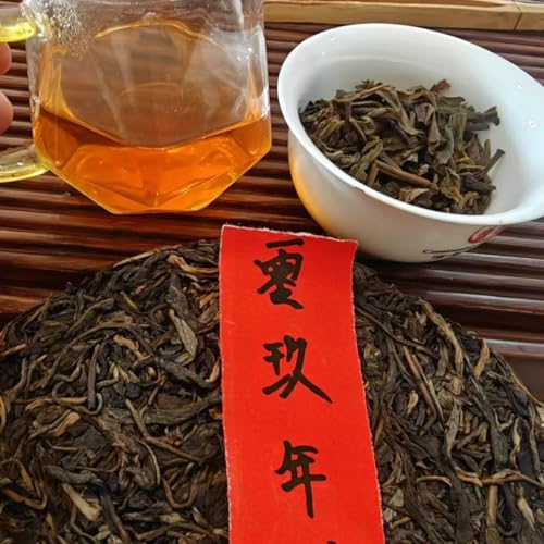 Thé Pu-erh cru 2009 Yiwu Longtanqing pour digestion et bien-être - 4