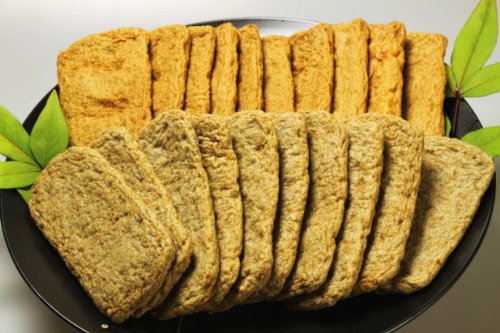 四国松山・市駅前　木村蒲鉾店 本場宇和島じゃこ天2種20枚セット