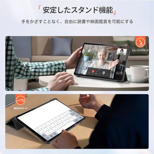 NEC LAVIE Tab T9（T0995/HAS、TAB09/Q01） 対応 ケース 保護カバー KONXISA 磁気吸三つ折りオートウェイク/スリープ機能 タブレットスリーブ ブラケット機能 角度調整 防水 耐汚れ 耐傷 耐衝撃 全面保護 タブレットスリーブ(ブラック)