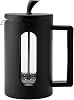 Karaca Leya French Press 350 ml