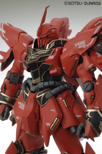 Mg 1100 Msn 06s Sinanju Ver. [Import Japonais] - vue 7
