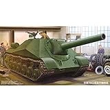 Instructions faciles à suivre (français non garanti).