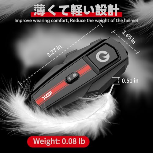 XGPインカムバイク用 Bluetooth5.2 音楽共有 バイクインカム 連続使用35時間 最大通話距離1200M バイク用インカム IP67防水 HI-FI音質 スピーカー 響き渡る低音 Bluetoothインカム 音声コマンド対応 2種類マイク ヘルメット 技適認証済み 日本語説明書(2台セット)