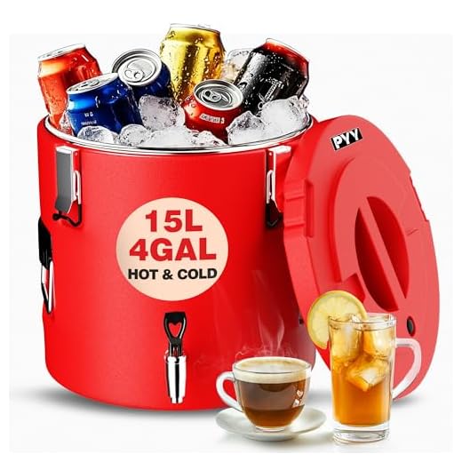 PYY 4 Gallon Insulated Beverage Dispenser