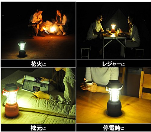野澤産業 【8色から選べる】5wayのLEDランタン グレー
