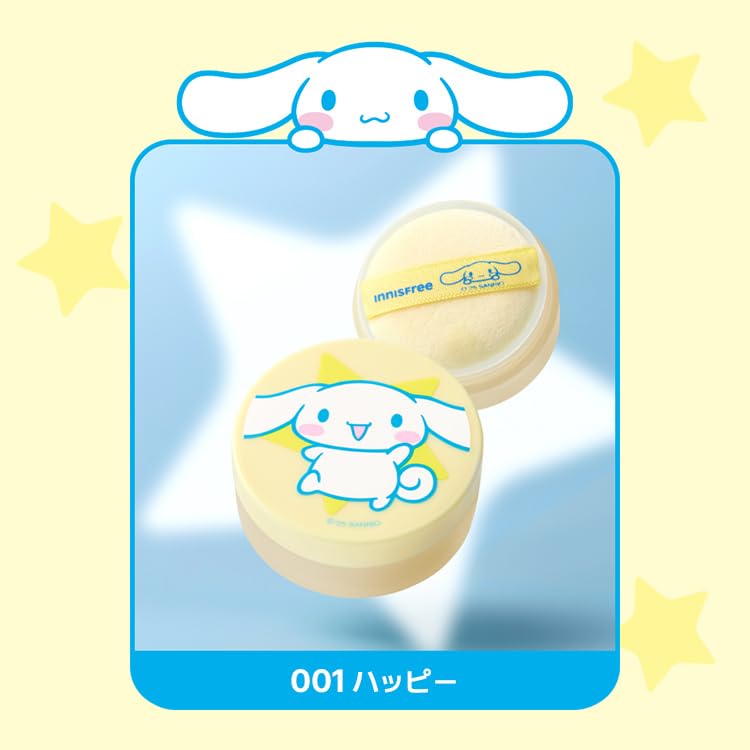 Amazon | 【イニスフリー】ノーセバム ミネラルパウダー N