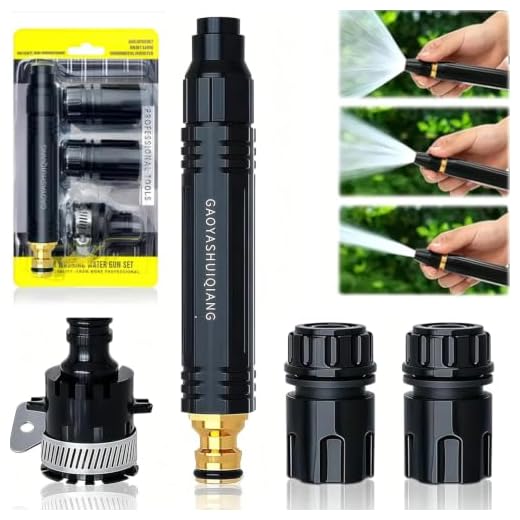 High Pressure Power Washer Nozzle Connector Set
