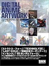DIGITAL ANIME ARTWORK