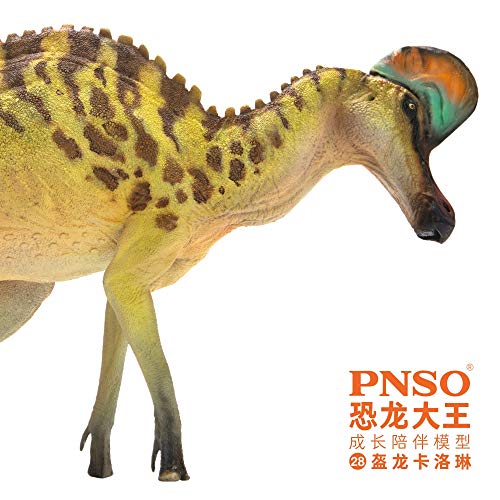 Image of PNSO Prehistoric Animal Models: 28 Caroline the Corythosaurus