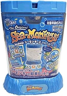 Sea Zoo! Sea Monkeys Blue Set