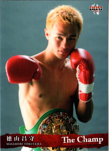 ボクシング/boxing パンフレット 徳山昌守✕柳光和博 Yahoo!オークション - ボクシング パンフレット/徳山昌守柳光和博