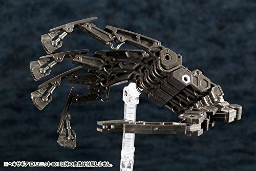 Hexa Gear EX Unit 001 accessoires maquette plastique robot