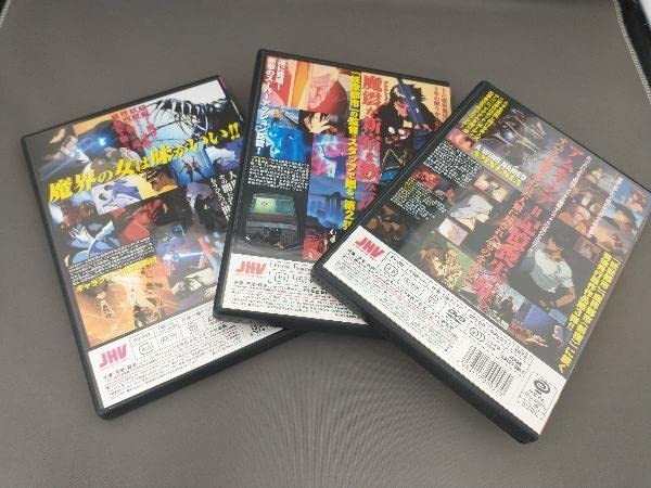 Amazon.co.jp: DVD 菊地秀行3作品 DVD-BOX「妖獣都市」「魔界都市
