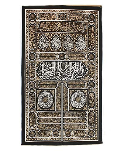 Tapisserie murale Kaaba en art islamique pour décoration de porte