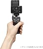 Sony Compact Digital Camera Cyber-shot RX0II Black 1.0-type stacked CMOS sensor 180-degree tilt movable LCD monitor waterproof/dustproof performance 4K video recording DSC-RX0M2