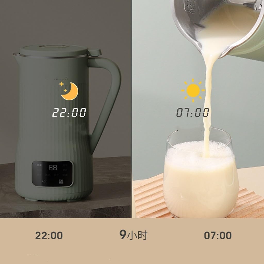 Soybean Milk Machine Light Sound Broken Wall Automatic Small Household Breaking