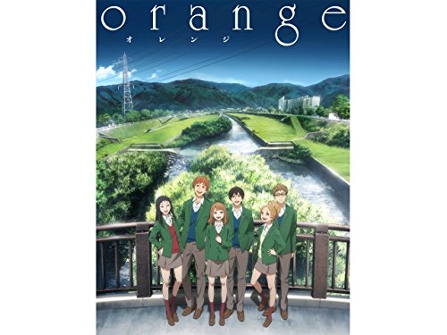 TVアニメ orange シー